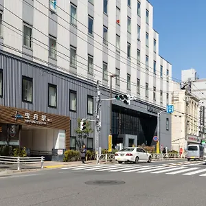 Sumida Dias , Tokyo Japan